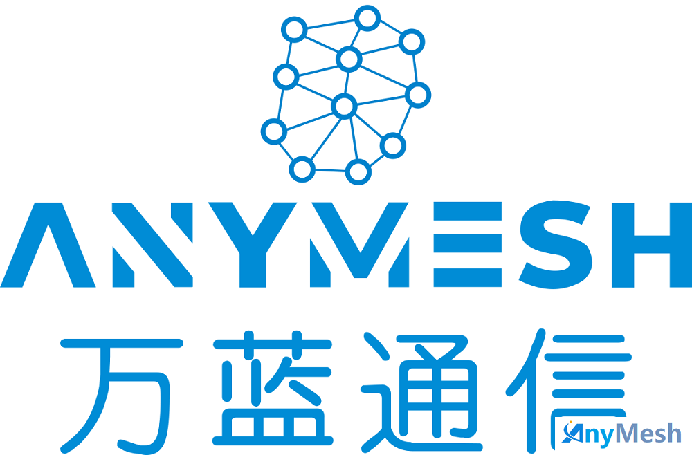 无线自组网厂家，万蓝自组网技术有哪些