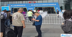 2025第十届军博会圆满闭幕丨万蓝通信荣耀